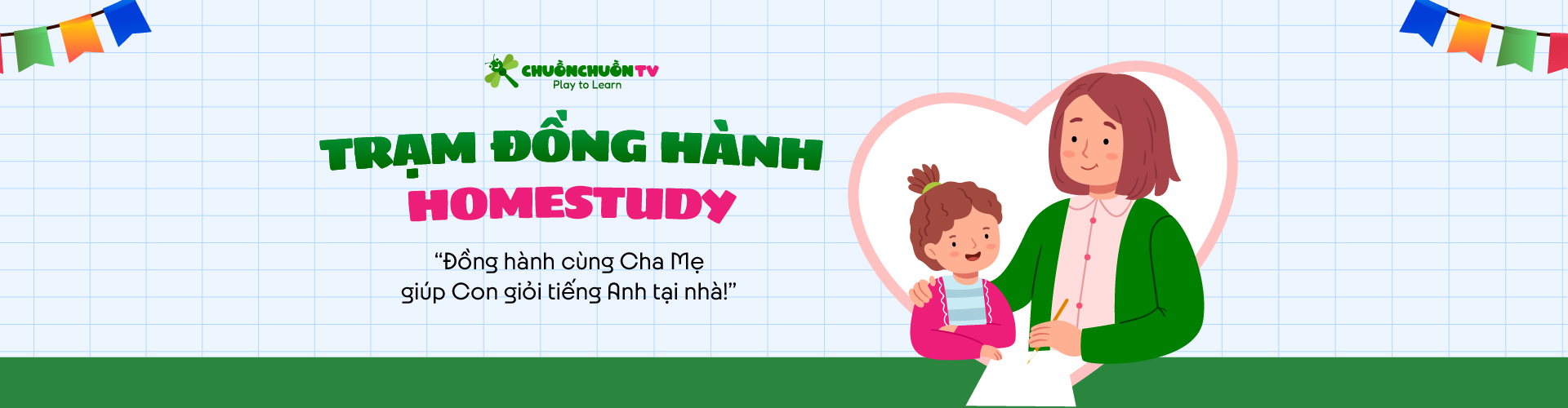 Trạm đồng hành